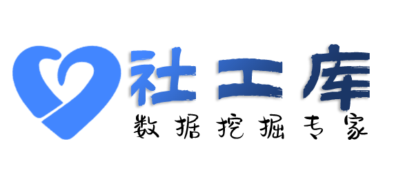 查相册人脸识别大数据找人